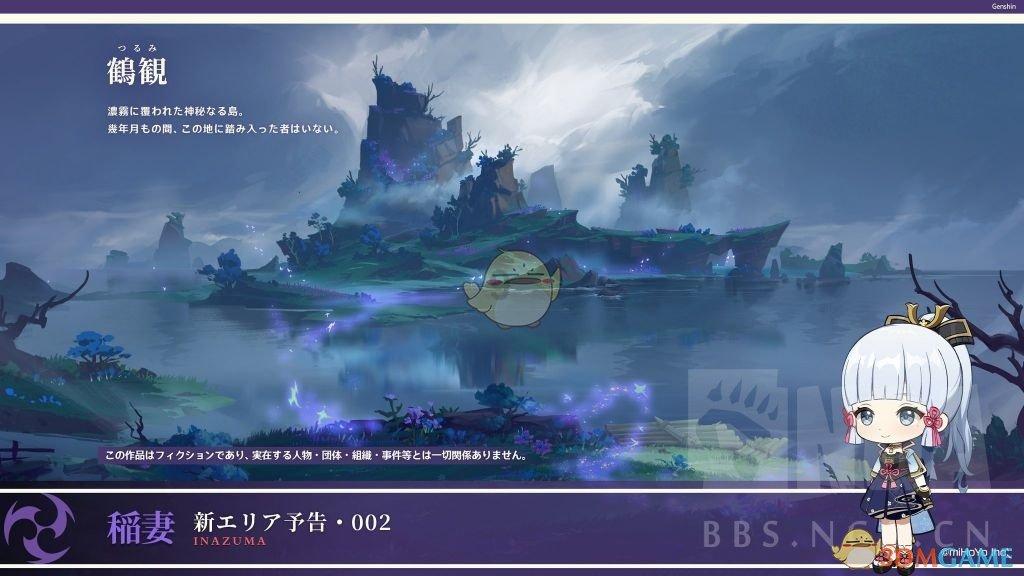 精彩抢“鲜”看！2024年“多彩童年 魅力无限”辽阳县少儿春节晚会开始录制