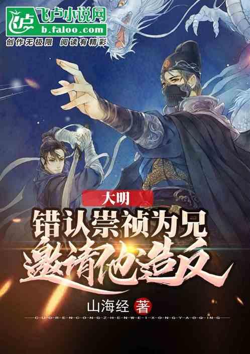 逃出昏暗的地下室