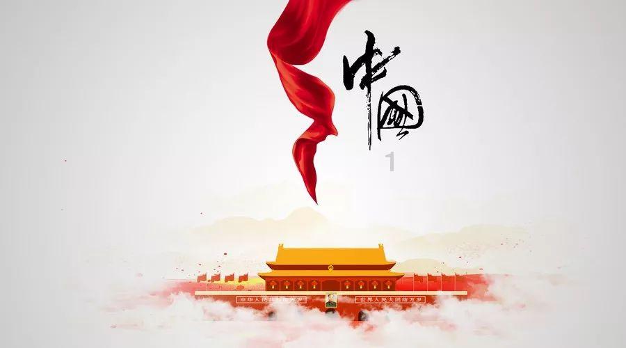雨血前传：蜃楼