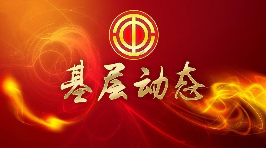 数字94