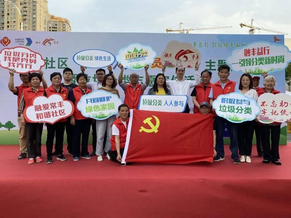 探索中国国旗的设计者是谁,解锁无限知识的星球