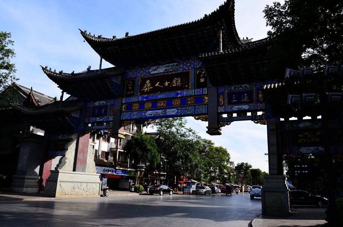 刺激战场